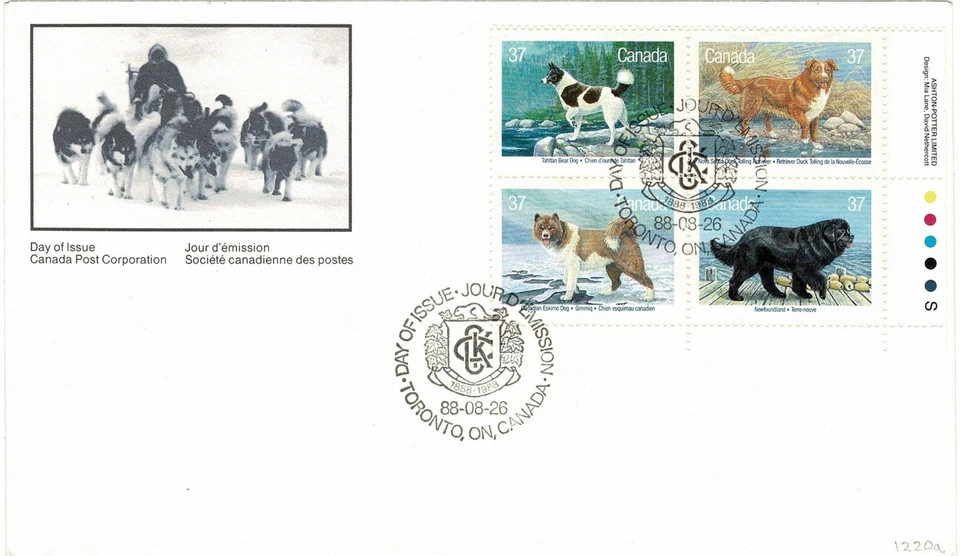 CANADÁ 1988 CANADIENSE PERRO CONTROL ESQUINA BLOQUE DE 4 CUBIERTA OFICIAL PRIMER DÍA Foto 1 de 1