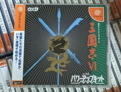 Sangokushi VI with Power-Up Kit (2000) New Factory Sealed Japan Dreamcast Import - Image 1 of 4