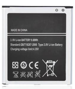 Batterie de remplacement - Compatible avec Samsung Galaxy S4 (B600BE) - Photo 1 sur 1