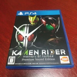 KAMEN RIDER Memory Of Heroez Premium Sound Edition Sony PlayStation 4 Japan 2020 - Picture 1 of 3