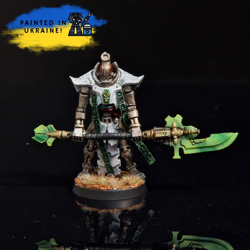 Vargard Obyron - Image 1 of 1