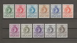 SWASILAND 1938/54 SG 28/38a postfrisch - Bild 1 von 2