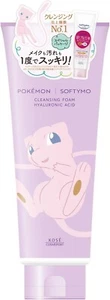 Pokémon x KOSE SoftyMo Cream Exclusive Cleansing Wash Hyaluronic Acid JP - Picture 1 of 4