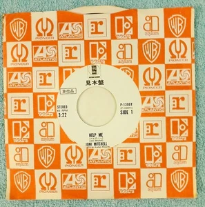 1974 Joni Mitchell - Help Me - Asylum P-1306Y Folk Rock 7" NM- Made In Japan - Picture 1 of 3