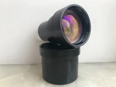 Projection Lens RO-109-1A 1.2/50 Izum Vintage Soviet  - Image 1 of 4