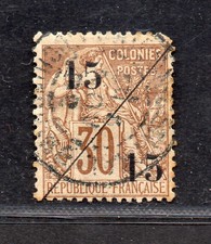 + COCHINCHINE / SUPERBES N°5 COTE 100 E/ A VOIR +++