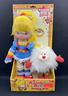 NEW Vintage Rainbow Brite & Twink Dolls, Hallmark 2003 (Item No.: 09375)