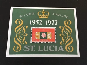 St Lucia Silver Jubilee Queen Elizabeth Mnh Mini Sheet - Picture 1 of 2