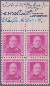 US Stamps Scott #988 Samuel Gompers Block with 3 Signatures NH - Picture 1 of 2