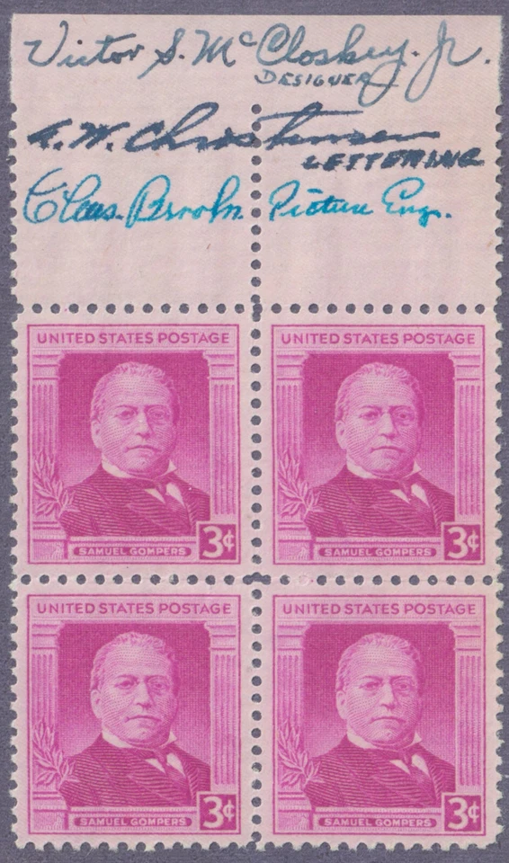 US Stamps Scott #988 Samuel Gompers Block with 3 Signatures NH - Image 1 of 2