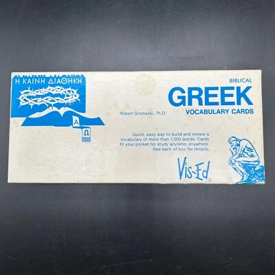 VIS-ED Biblical GREEK Vocabulary Cards Set Vintage 1979 See Description - Image 1 of 3