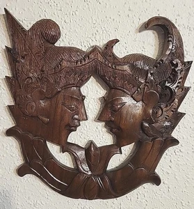 Wood Curved Novica Collection Indonesian Subrate Bali 8"×9" Wall Hanging - Picture 1 of 9