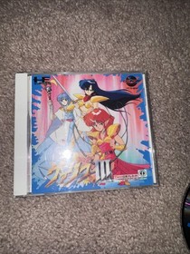 Valis 3 III The fantasm Soldier PC engine CD TurboGrafx-16	 Japan Import US SALE