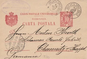 Romania 1902 POSTCARD ROYAL MAIL USED CHEMITZ GERMANY COMMERCIAL - Picture 1 of 1
