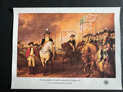 Scott #1686-1689 Bicentennial Collection of 4 Souvenir Sheets (1976) - Image 1 of 4