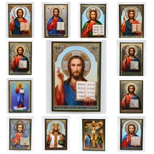 Ikone Jesus Christus икона Иисус Христос с молитвой освящена ламинирована 9x6 cm - Picture 1 of 14