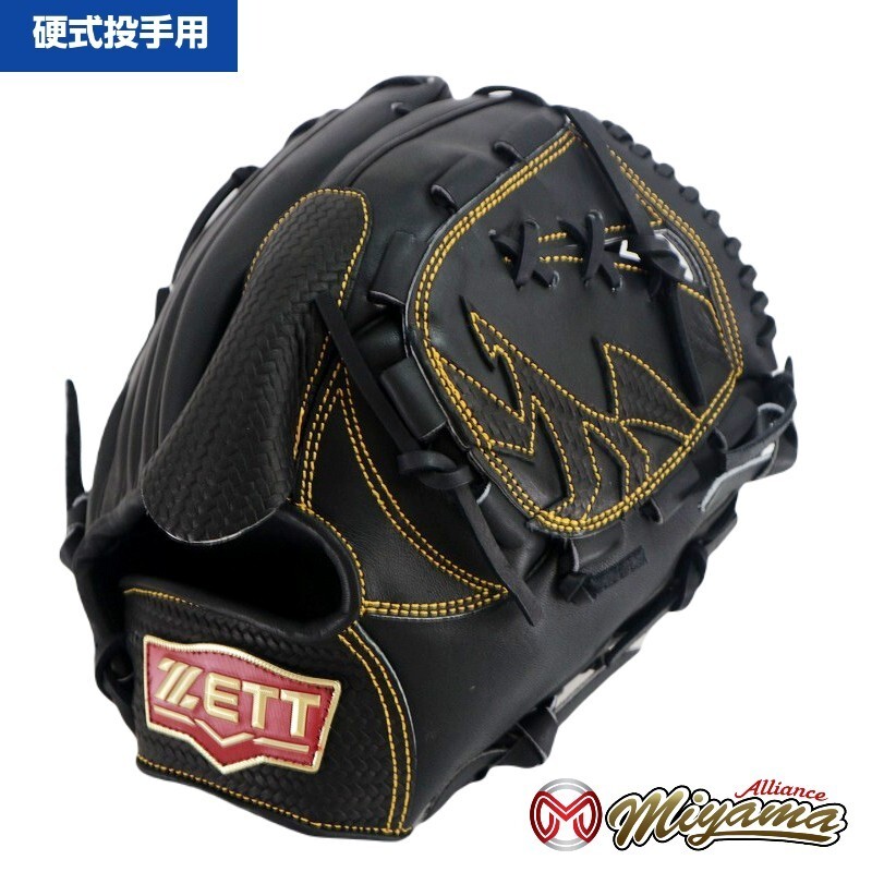 グローブ ZETT Toe-kick グローブ ZETT Toe-kick グローブ ZETT Toe-kick グローブ ZETT