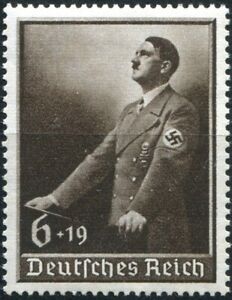 German Reich 1939 ☀ Nuremburg Congress 1939 Mi# 701 ☀ MNH **