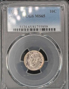 1962 Roosevelt Silver Dime - PCGS Graded Uncirculated Coin MS65 - Picture 1 of 4