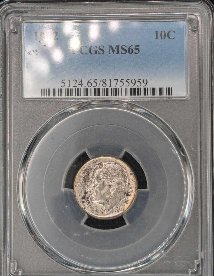 1962 Roosevelt Silver Dime - PCGS Graded Uncirculated  Coin MS65 - Image 1 of 4