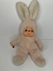 Vintage Munchin RUSS BERRIE Bunny Rabbit plush thumb sucking PINK 10” - Picture 1 of 4