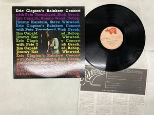 Eric Clapton Rainbow Concert Japan LP [60831ER] - Picture 1 of 2