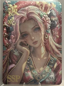 Tarjeta Waifu Bonney Sexy Anime One Piece, Edición Limitada, Serie 215/266! 🔥 - Imagen 1 de 3