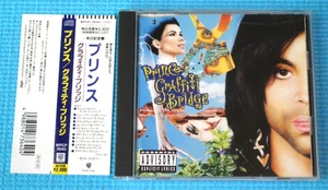 PRINCE PROMO CD Graffiti Bridge 1990 OOP Japan OBI WPCP-3640 - Imagen 1 de 3