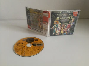 Shinkisekai Evolution [T-38701M] - Picture 1 of 4