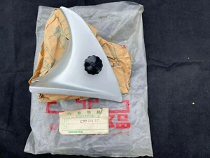 HONDA DREAM C72 CS72 C77 CA77 CS77 C78 COVER CARBURETOR LEFT SIDE NOS C723841B - Picture 1 of 12