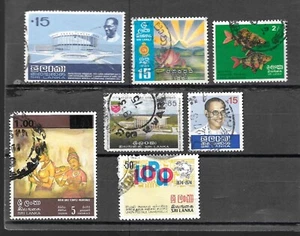 LOTE 7175 DE 7 SELLOS DE SRI LANKA - Imagen 1 de 1