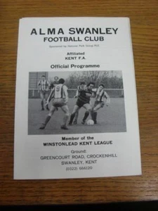 05/12/1992 Alma Swanley v Slade Green . All UK orders have FREE shipping. - Picture 1 of 1