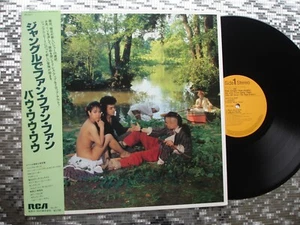 Bow Wow Wow  ~ See Jungle! See Jungle!.... ~ Vintage  IMPORT  LP RCA – RPL-8112 - Picture 1 of 13