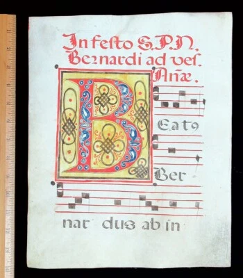 ILLUMINATED MANUSCRIPT CHOIRBOOK LEAF SPAIN c 1600,  LARGE ELABORATE INITIAL "B" - Image 1 of 4