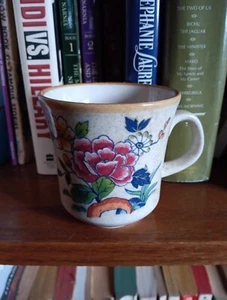 Mikasa Oriental Classics Canton CK-803 Coffee Mug Tea Cup Japan Vintage Floral - Picture 1 of 3