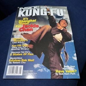 Inside Kung Fu Magazine 08/2000 - Futsan Bai Mei / Cai Li Fo fan Jackie Chan MMA - Imagen 1 de 5