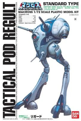 1/72 Standard Mass Production Type One-Man Battle Pod Regard Macross BANDAI Kit - Image 1 of 3