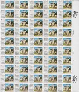 US Scott 2017, Touro Synagogue, 1982 Full Mint sheet, NH - Picture 1 of 4