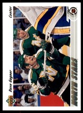 2007-08 Upper Deck Sam Gagner #218
