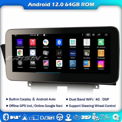 10.25"8-Core Android 14 Autoradio GPS Wifi DAB+Sat Nav pour Audi A4/S4/RS4/A5/S5 - Photo 1/4