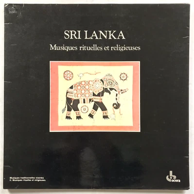 Sri Lanka Ritual and Religious Music Field Recording Vinyl LP Ocora - Image 1 of 4