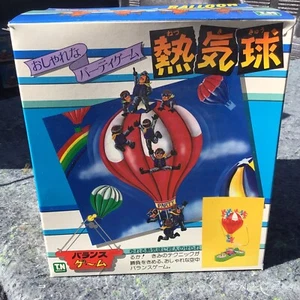 Vintage Nomura Toys Hot Air Balloon Family/Party Balancing Survival Game NOS - Picture 1 of 4