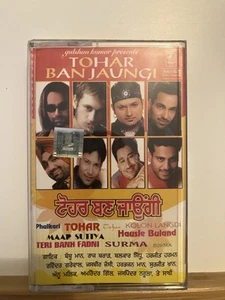 Tohar Ban Jaunga - Punjabi Folk Panjabi RARE Bhangra 2005 Tseries Cassette - Picture 1 of 7