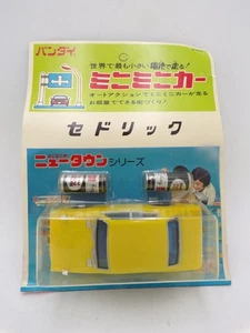 RARE 1970 Bandai Japan B/O Motorized Yellow Toyota Crown Ideal Mini Motorific - Bild 1 von 5