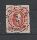 Rumänien,  MNr.  13,  gestempelte Marke,