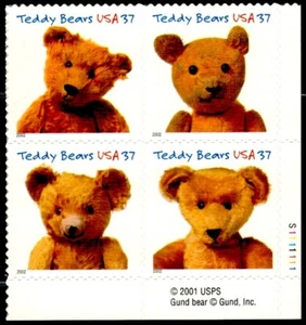 US Scott # 3653-3656 Plate Block Of 4 Stamps MNH, Teddy Bears - Picture 1 of 1