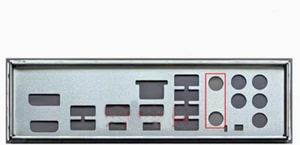 Shield I/O IO Backplate For Asus TUF GAMING X670E-PLUS WIFI Motherboard - Bild 1 von 1