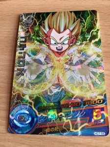 Carte Dragon Ball Z DBZ Dragon Ball Heroes Galaxy Mission Part 7 #HG7-56 S-Rare - Imagen 1 de 1
