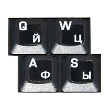 HQRP Russian / Ukrainian White Keyboard Stickers for PC Keyboard Laptop Netbook