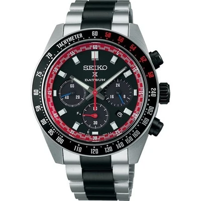 PSL SEIKO PROSPEX SPEEDTIMER Cronografo Uomo Datsun 240Z Limited SBDL121 - Immagine 1 di 4
